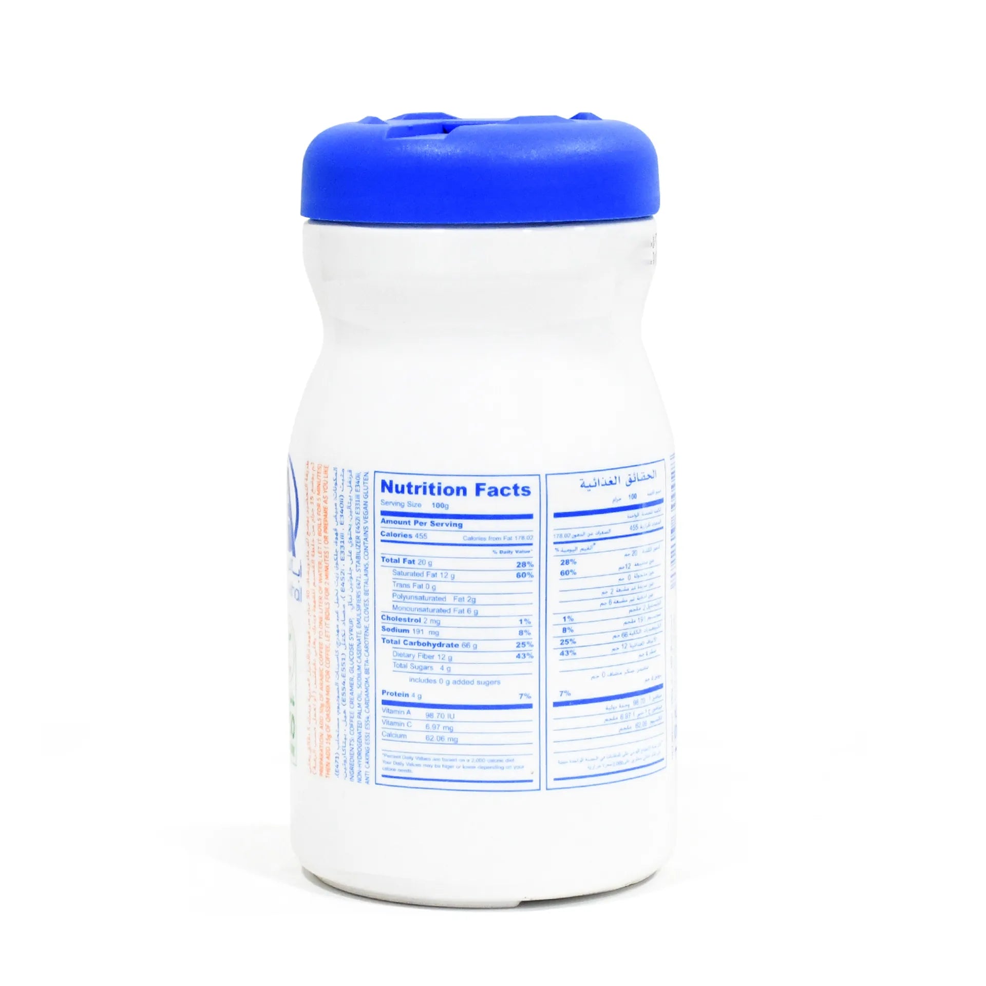 ABA AL KHAIL QASSIM MIX FOR COFFEE 250G