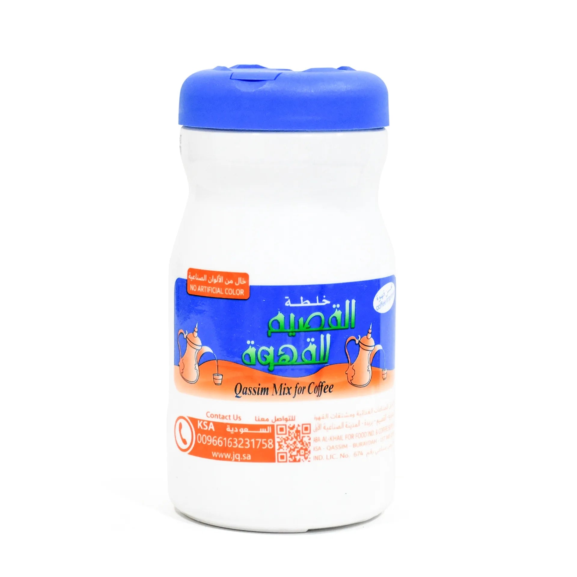 ABA AL KHAIL QASSIM MIX FOR COFFEE 250G