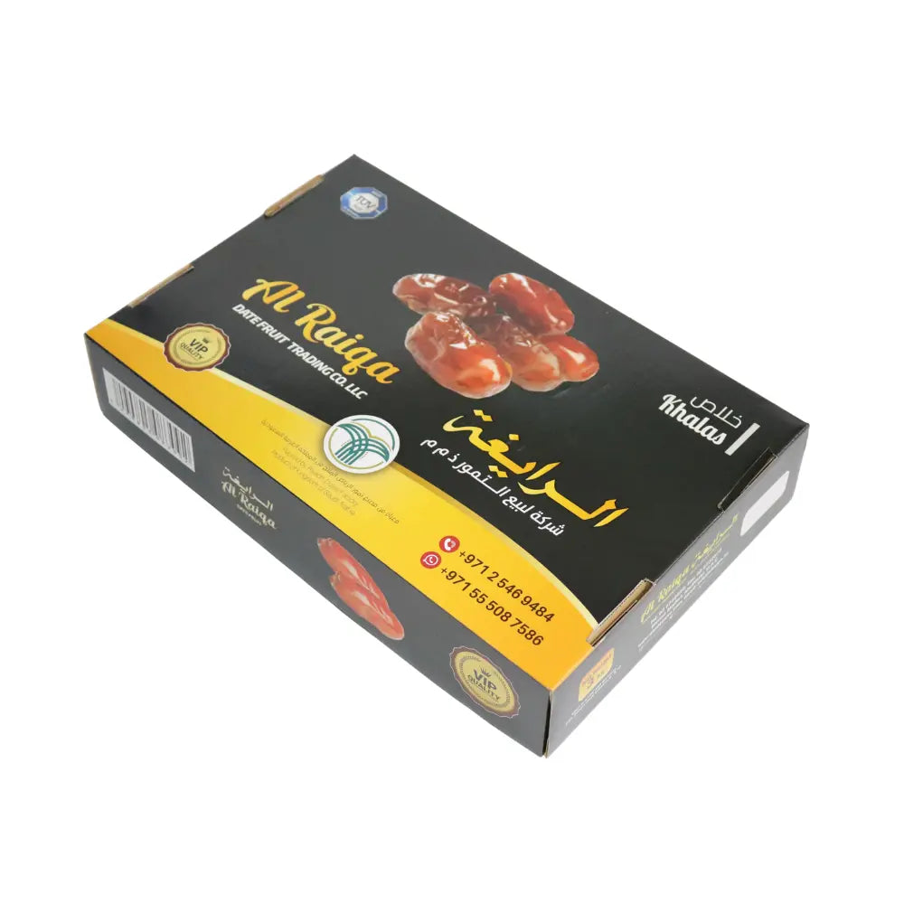 AL RAIQA KHALAS DATES 3Kg
