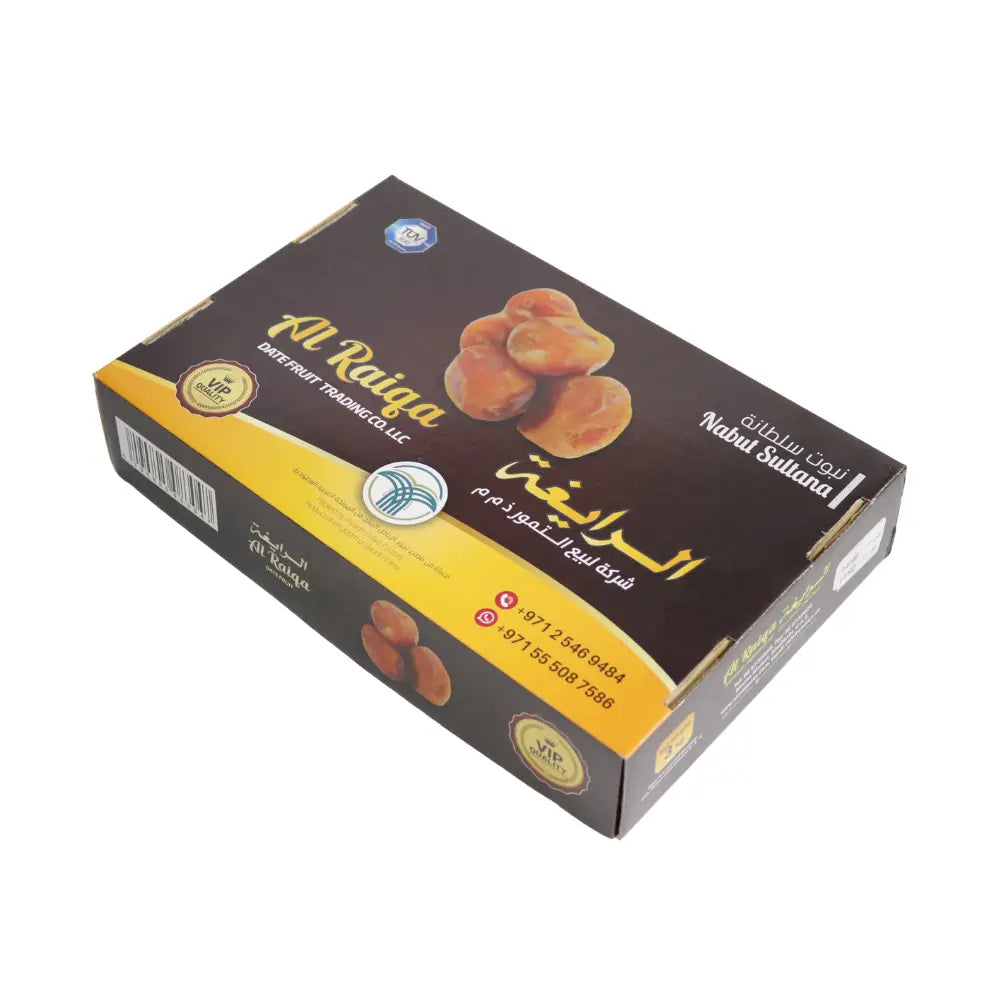AL RAIQA NABOOT SULTHAN 3KG