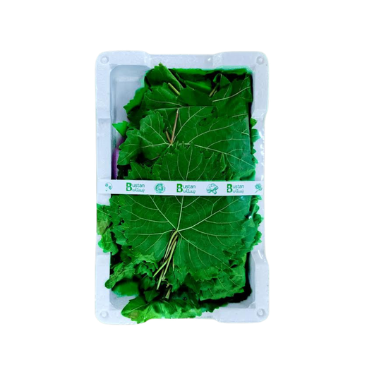 GRAPES LEAVES BOX