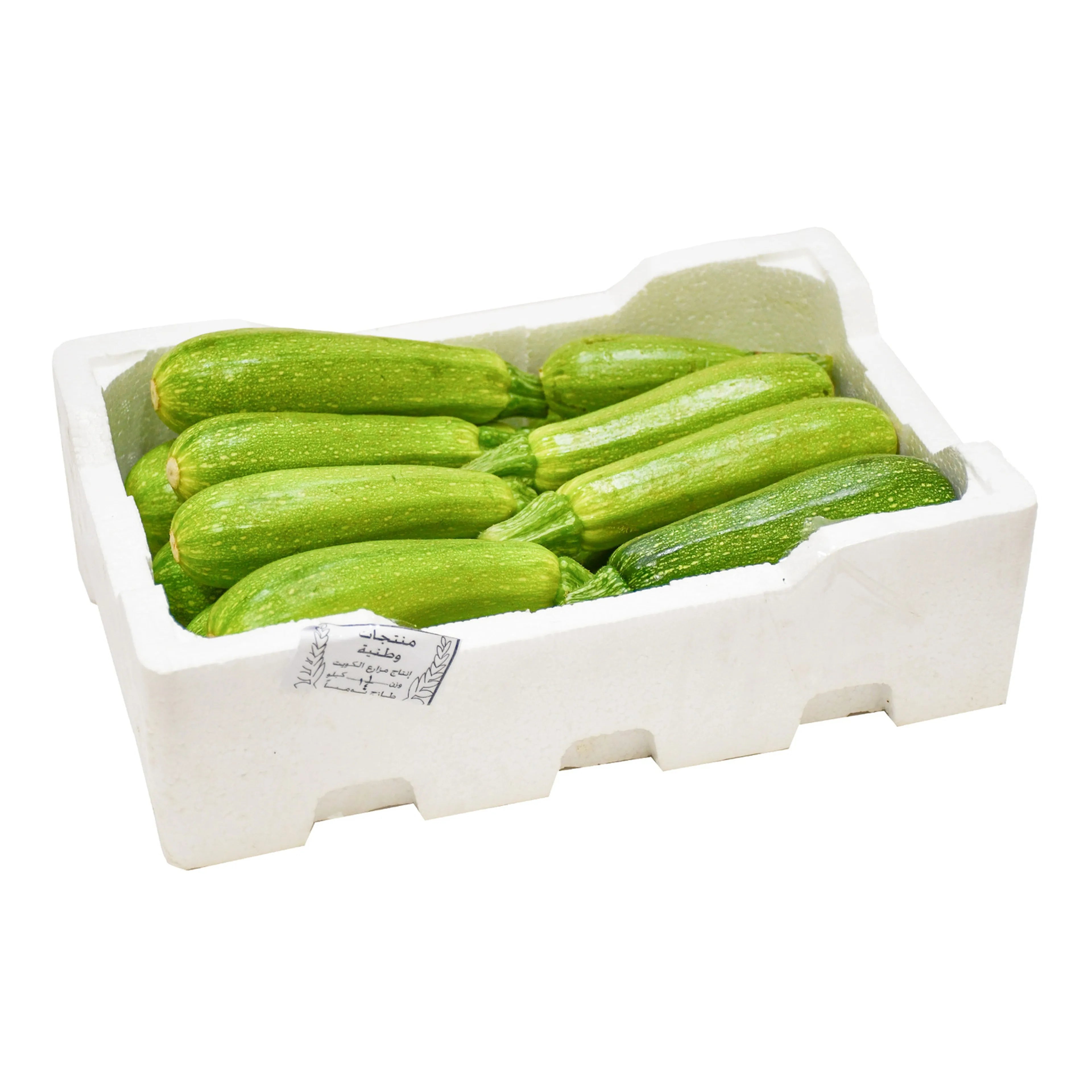 MARROW 3KG BOX