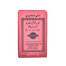 SHAMSEERI TEA 454GM