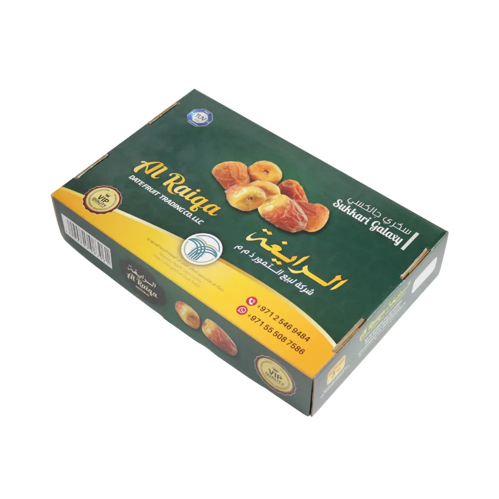 AL RAIQA SUKKARY GALAXY 3KG