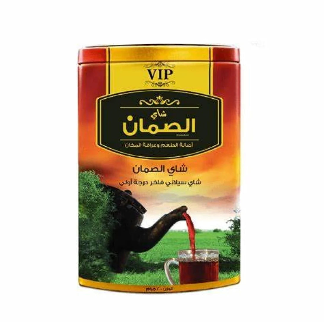 Authentic & Premium: Al Suman VIP Tea (200g)