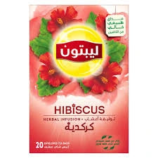 Teeba Hibiscus Tea (20 Bags)