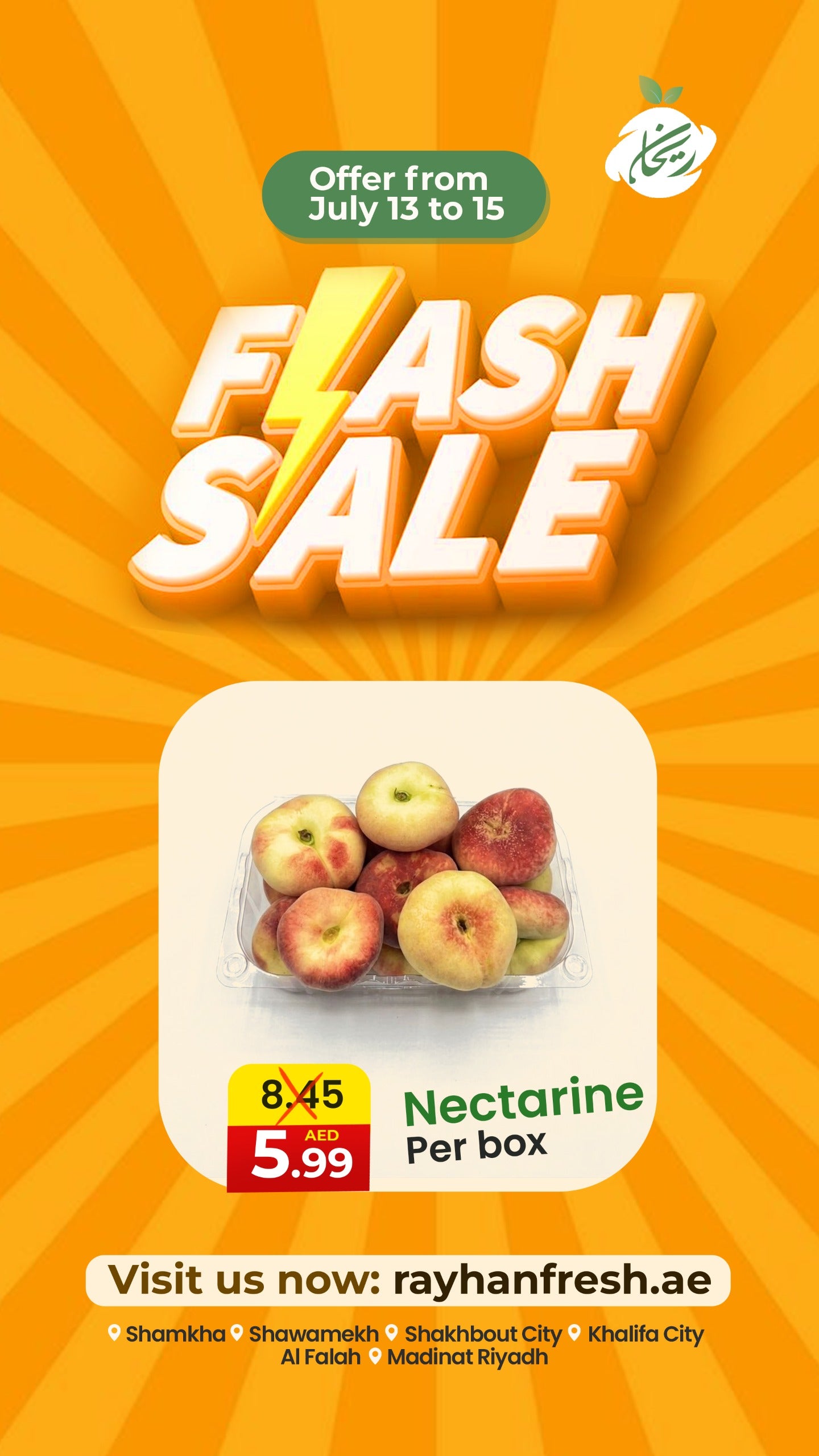 FLASH SALE NECTARINE