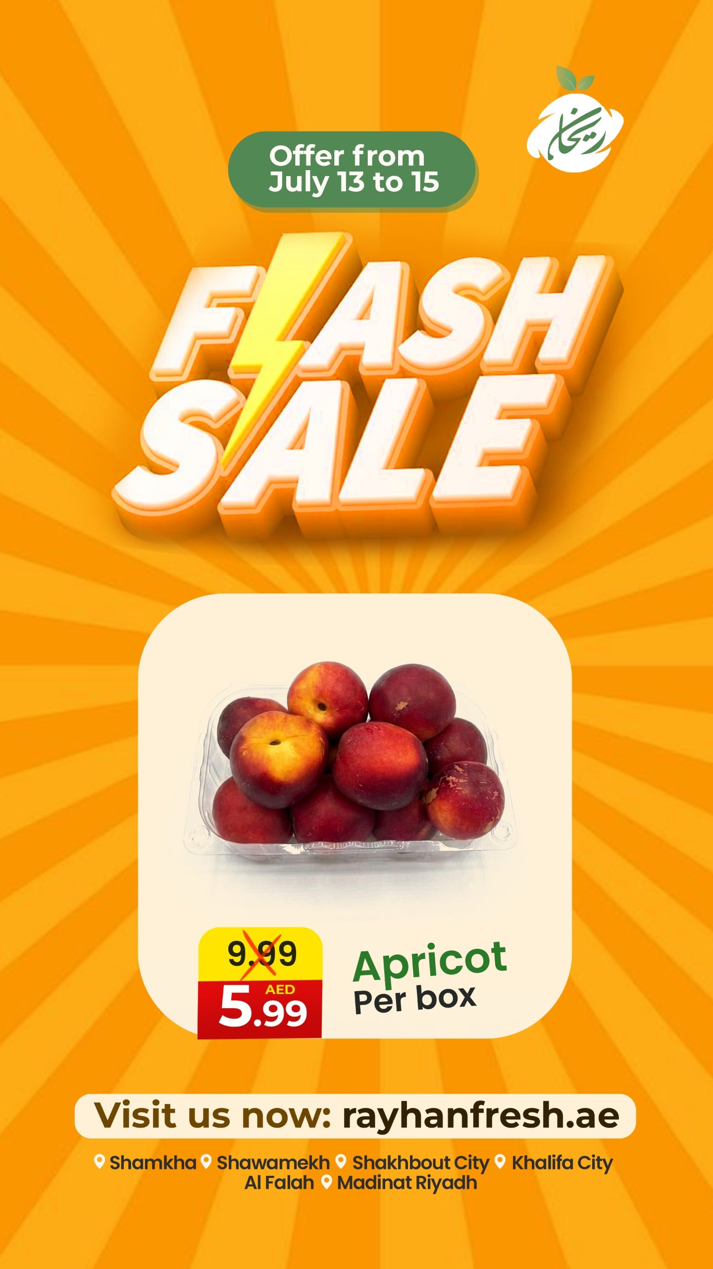FLASH SALE APRICOT