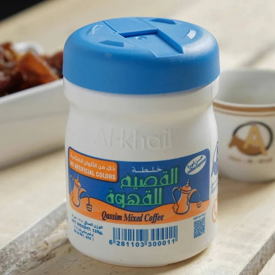 Aba Al khail Qassim Mix For Cofee